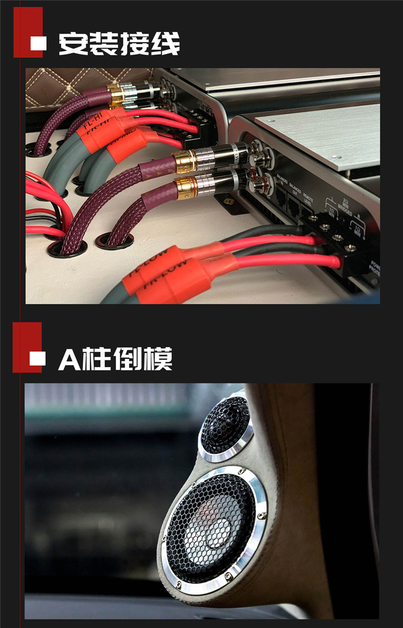 音響十強(qiáng)店誕生_09.jpg