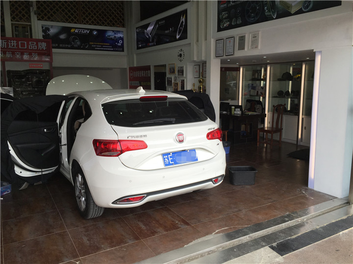 上海音豪——菲亞特致悅全車STP隔音升級，減震降噪