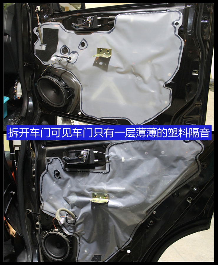 五十鈴全車俄羅斯STP隔音，還你一個安靜空間——上海音豪