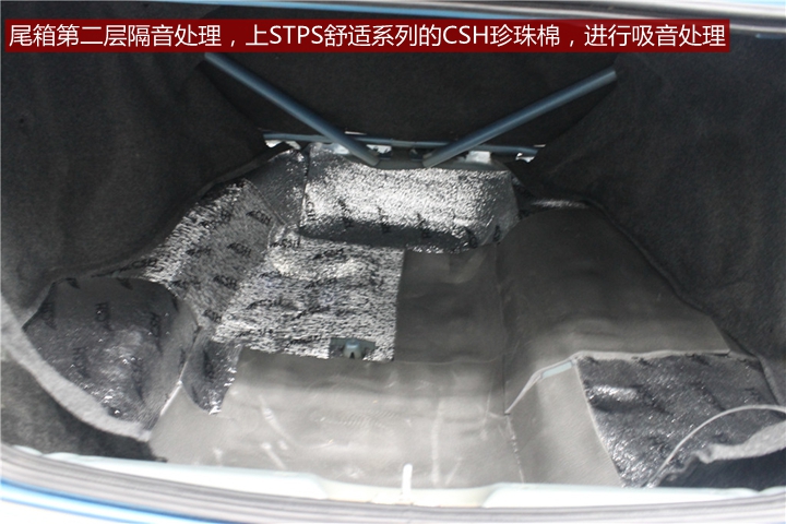 本田理念汽車隔音降噪，打造安靜舒適的駕乘體驗(yàn)！