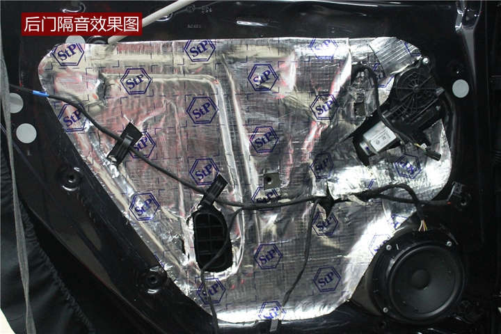 上海音豪：大眾帕薩特全車隔音降噪+升級(jí)一套德國(guó)伊頓喇叭作業(yè)分享