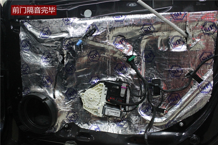 上海音豪：大眾帕薩特全車隔音降噪+升級(jí)一套德國(guó)伊頓喇叭作業(yè)分享