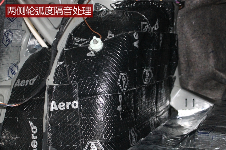 上海音豪：大眾帕薩特全車隔音降噪+升級(jí)一套德國(guó)伊頓喇叭作業(yè)分享