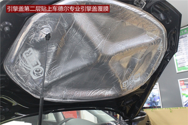 上海音豪：大眾帕薩特全車隔音降噪+升級(jí)一套德國(guó)伊頓喇叭作業(yè)分享