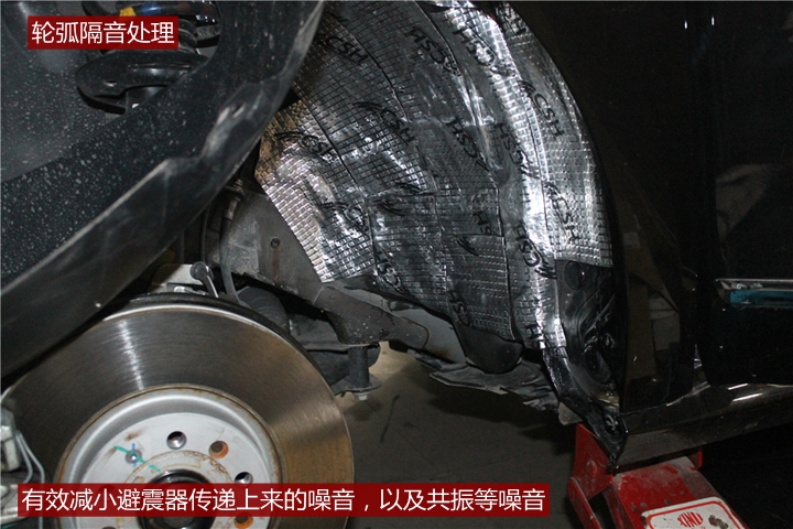 上海音豪：大眾帕薩特全車隔音降噪+升級(jí)一套德國(guó)伊頓喇叭作業(yè)分享