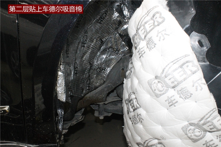 上海音豪：大眾帕薩特全車隔音降噪+升級(jí)一套德國(guó)伊頓喇叭作業(yè)分享