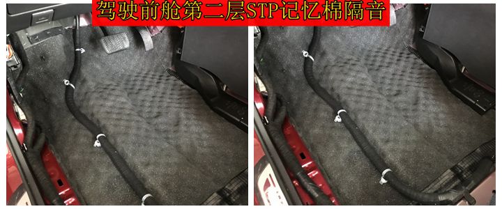 上海音豪：比亞迪·唐音響改裝+以色列摩雷瑪仕舞+德國(guó)伊頓POW160.2
