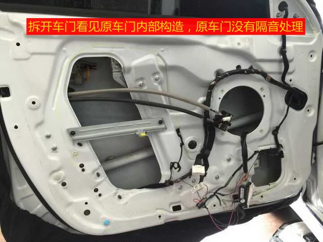 上海音豪：起亞K5音響改裝+以色列摩雷瑪仕舞套裝+法國勁浪10寸超低音